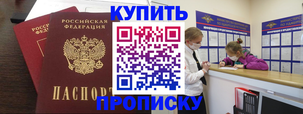 форма 3 в Ленинск-Кузнецком