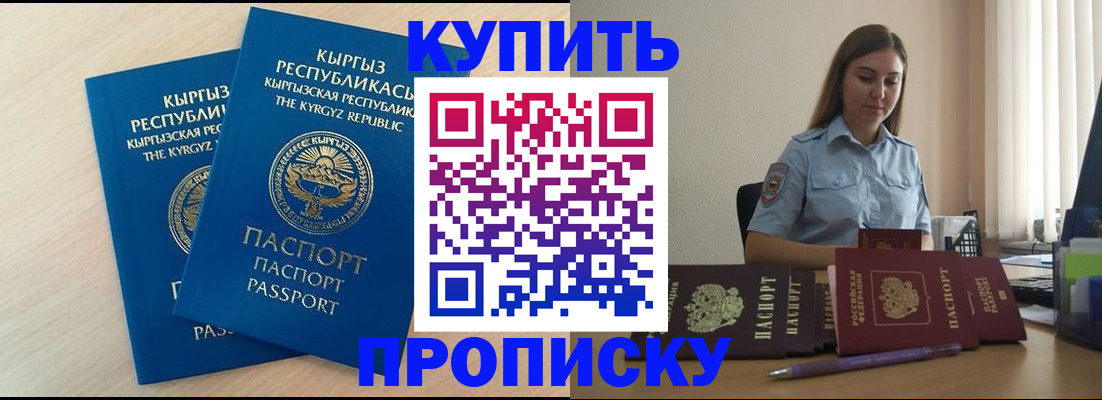 форма 3 в Ленинск-Кузнецком